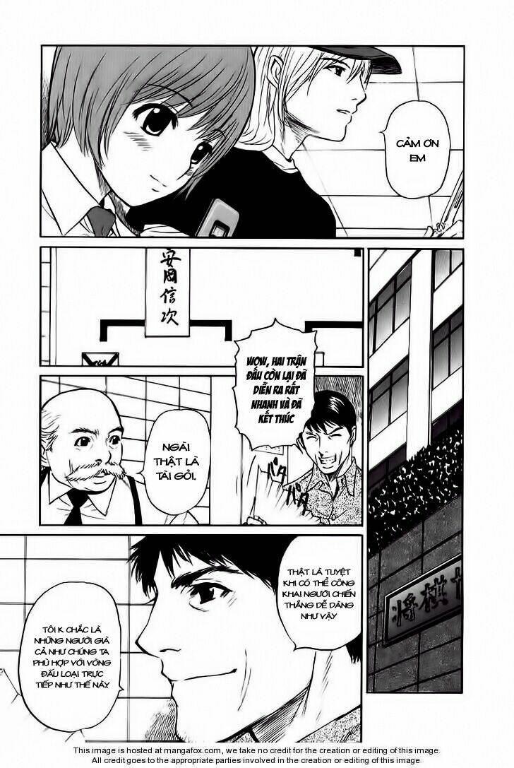 shion no ou chapter 18 5