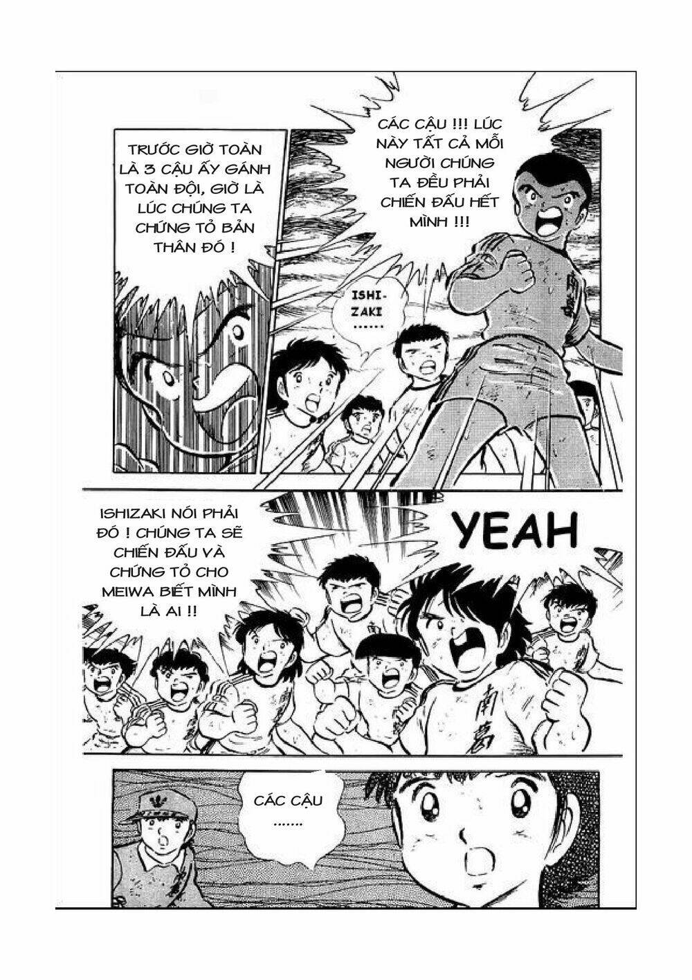 captain tsubasa chapter 41 20