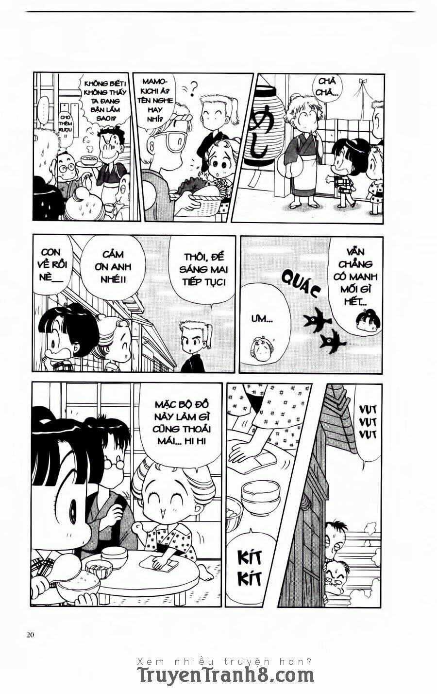 miko - edo rắc rối ký chapter 1 19