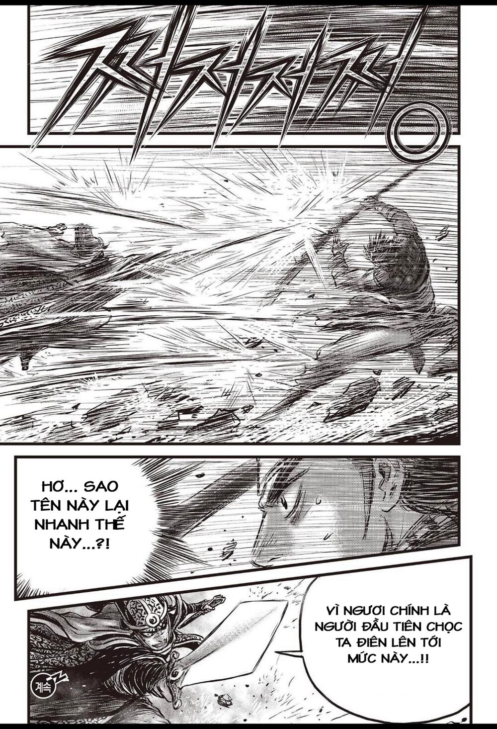 hiệp khách giang hồ m chapter 621 20