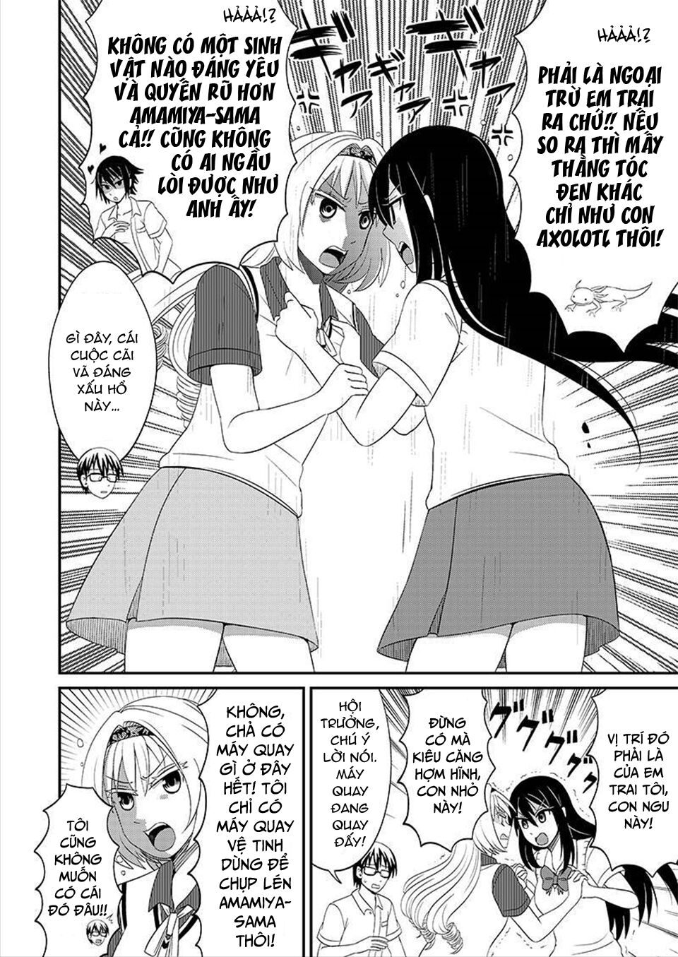 kyoudai hodo chikaku tooimono wa nai chapter 80 8