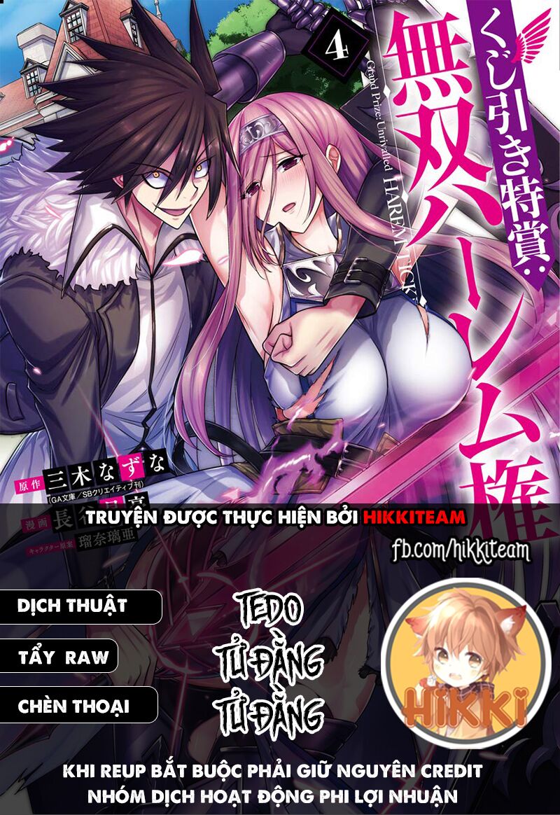 kujibiki tokushou: musou hāremu ken chapter 45 2