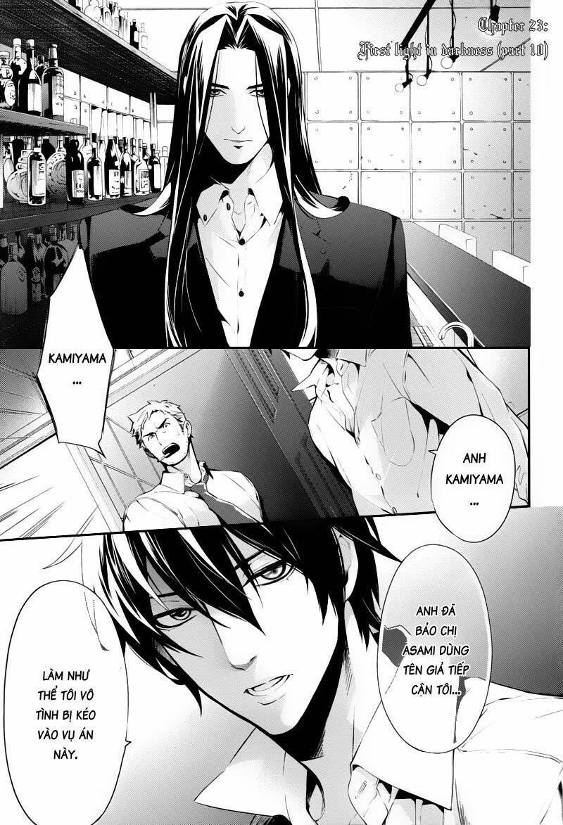shinrei tantei yakumo - thám tử tâm linh season 1 chapter 23 1