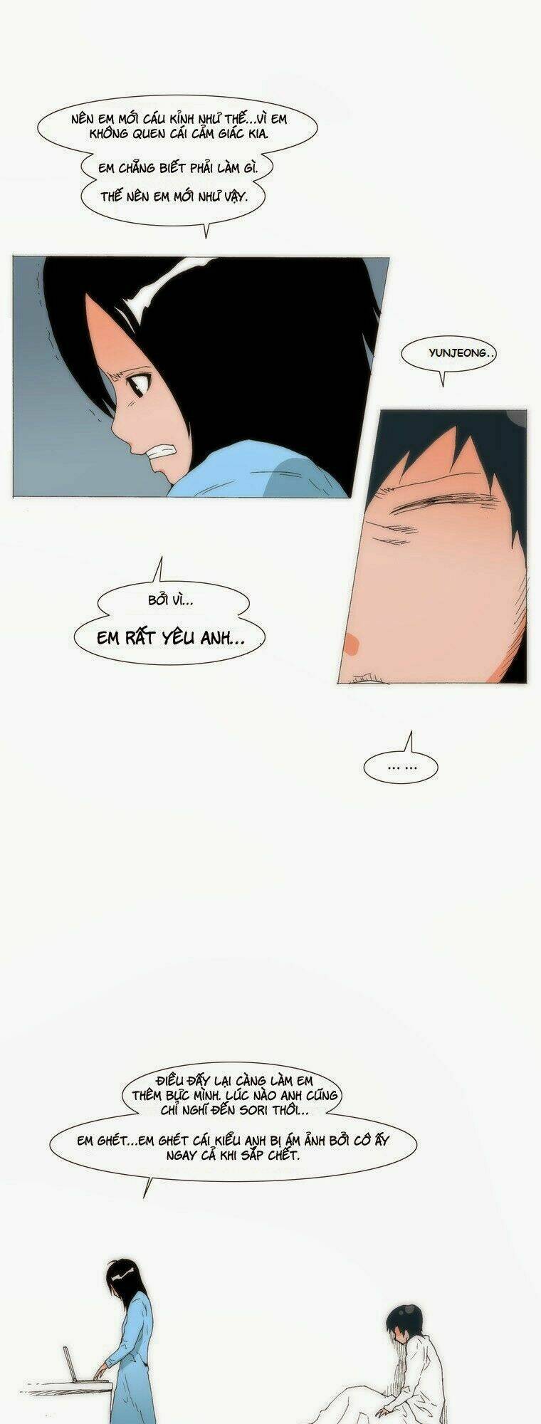 can't see can't hear but love chapter 74 29