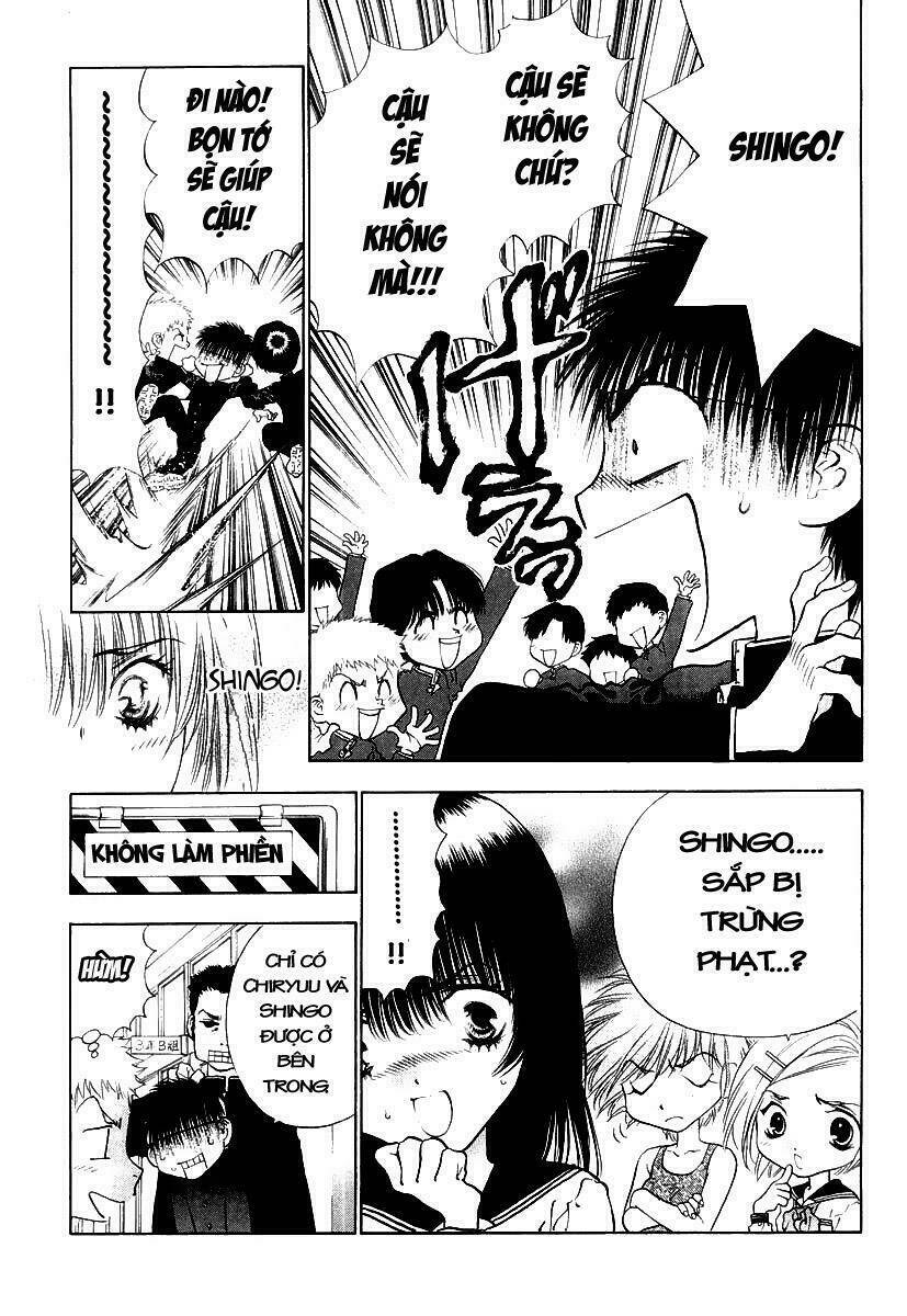 girls saurus dx chapter 2 23