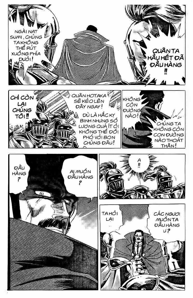 haou densetsu takeru chapter 55 6