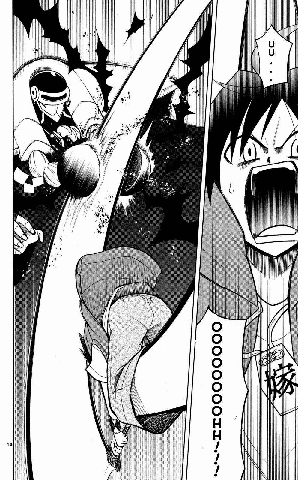 gankon chapter 40 15