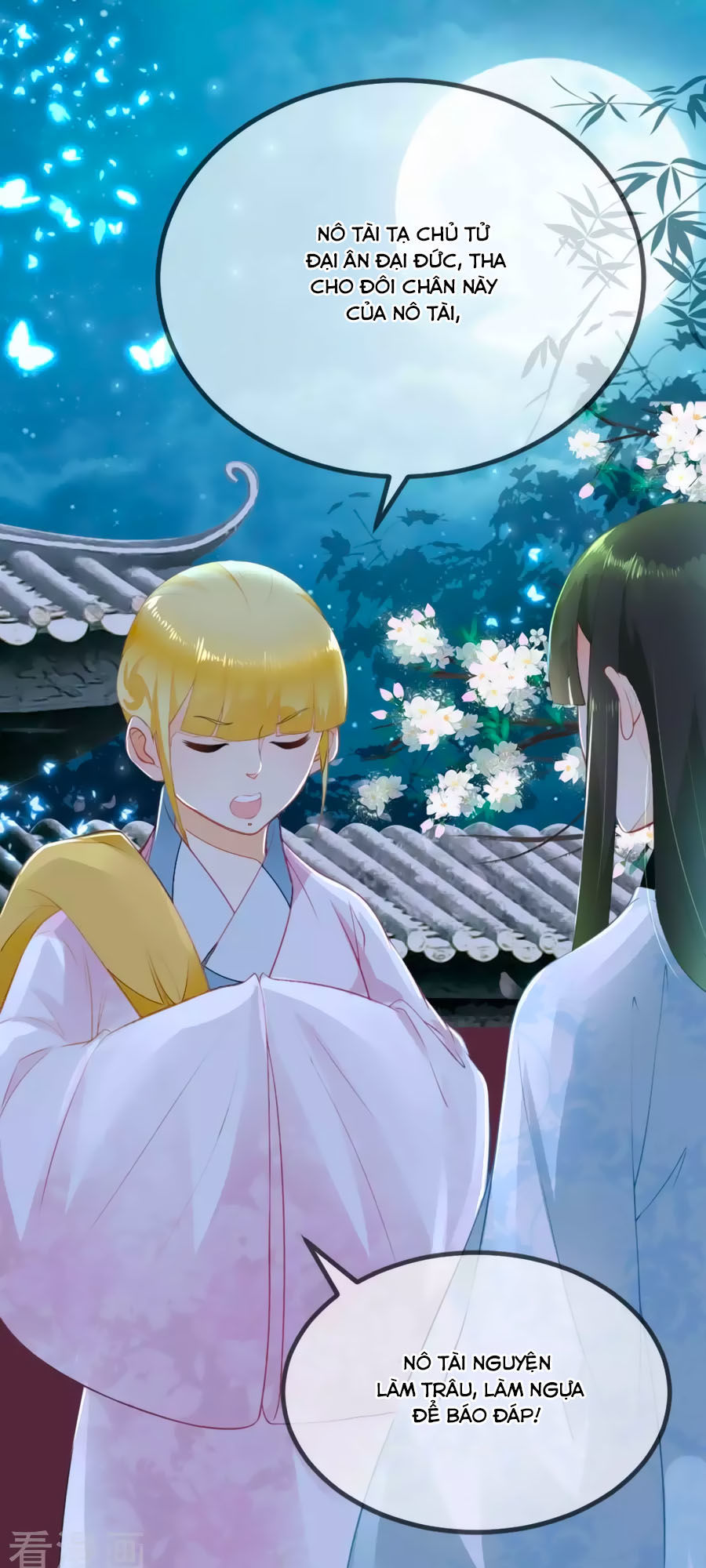 trù nương hoàng hậu chapter 7 6