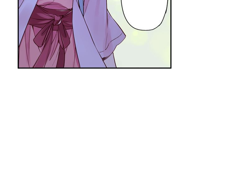 Lệnh Cấm Nghị Tộc 2 Ẩn Diện Trấn chapter 31 - Trang 43