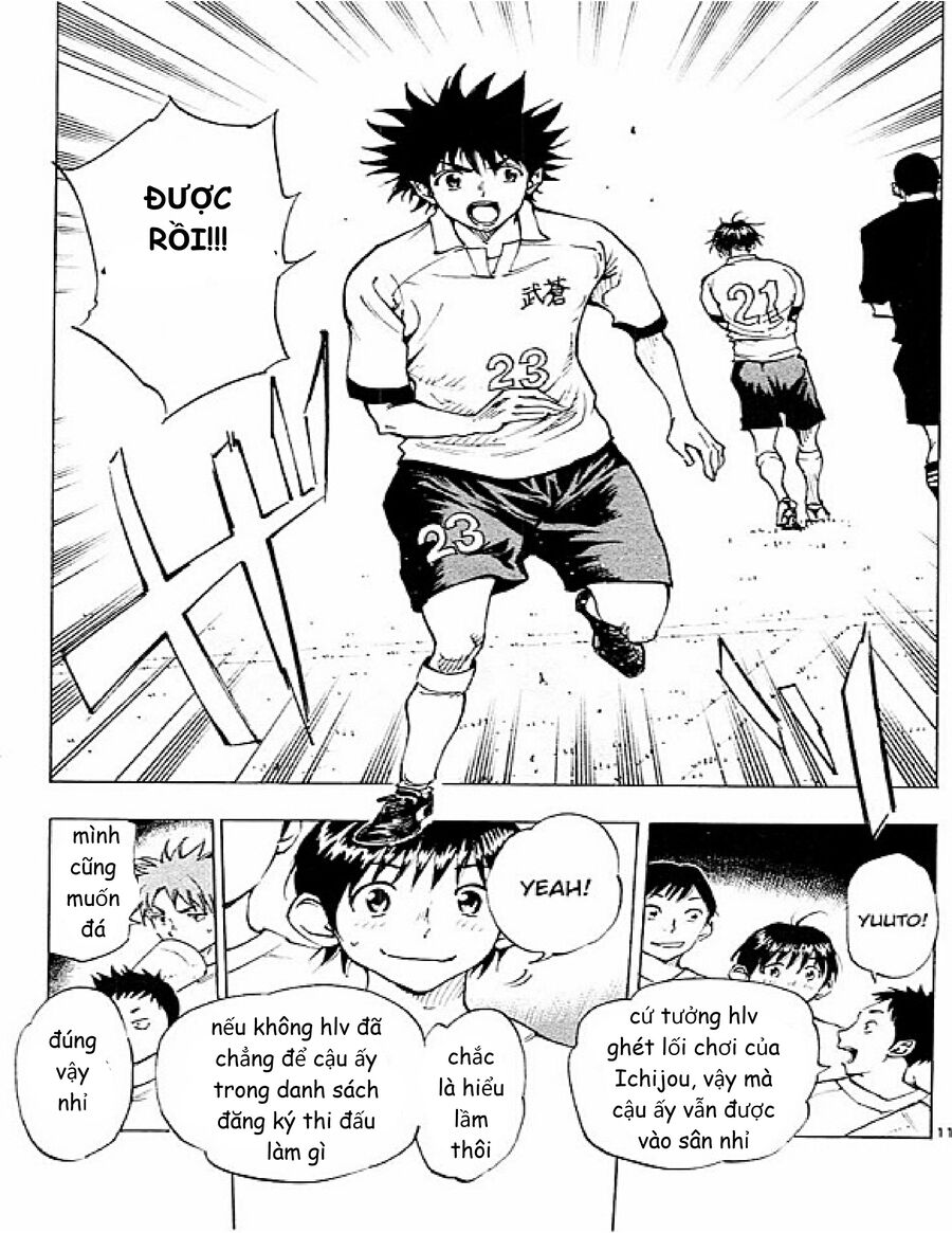 be blues! - ao ni nare chapter 100 11