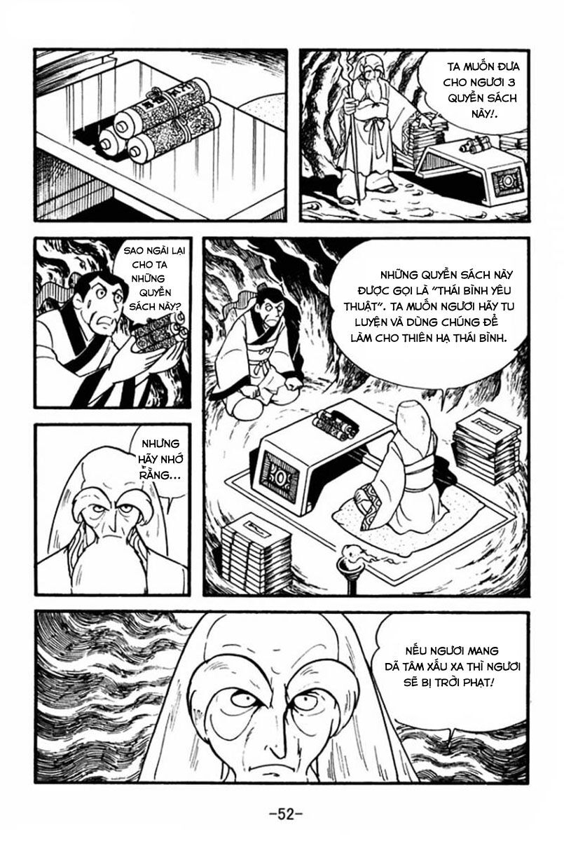 sangokushi chapter 1 50