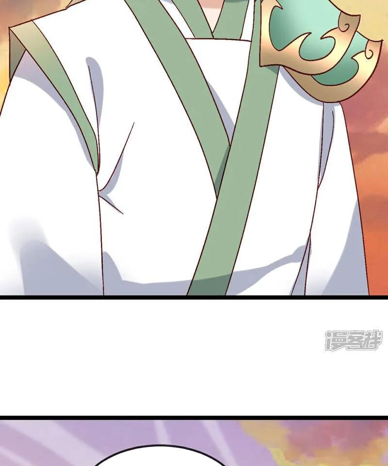 tiên võ đế tôn chapter 511 75