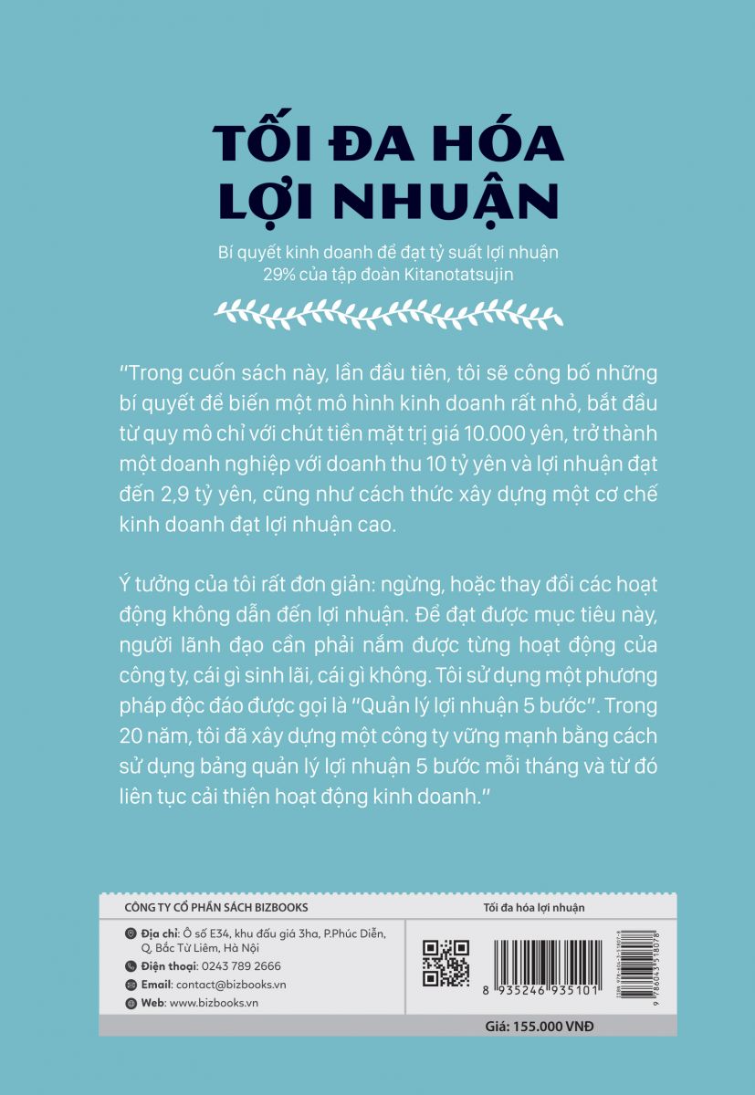 Tối đa hoá lợi nhuận - Bí quyết kinh doanh để đạt tỷ suất lợi nhuận 29% của tập đoàn Kitanotatsujin