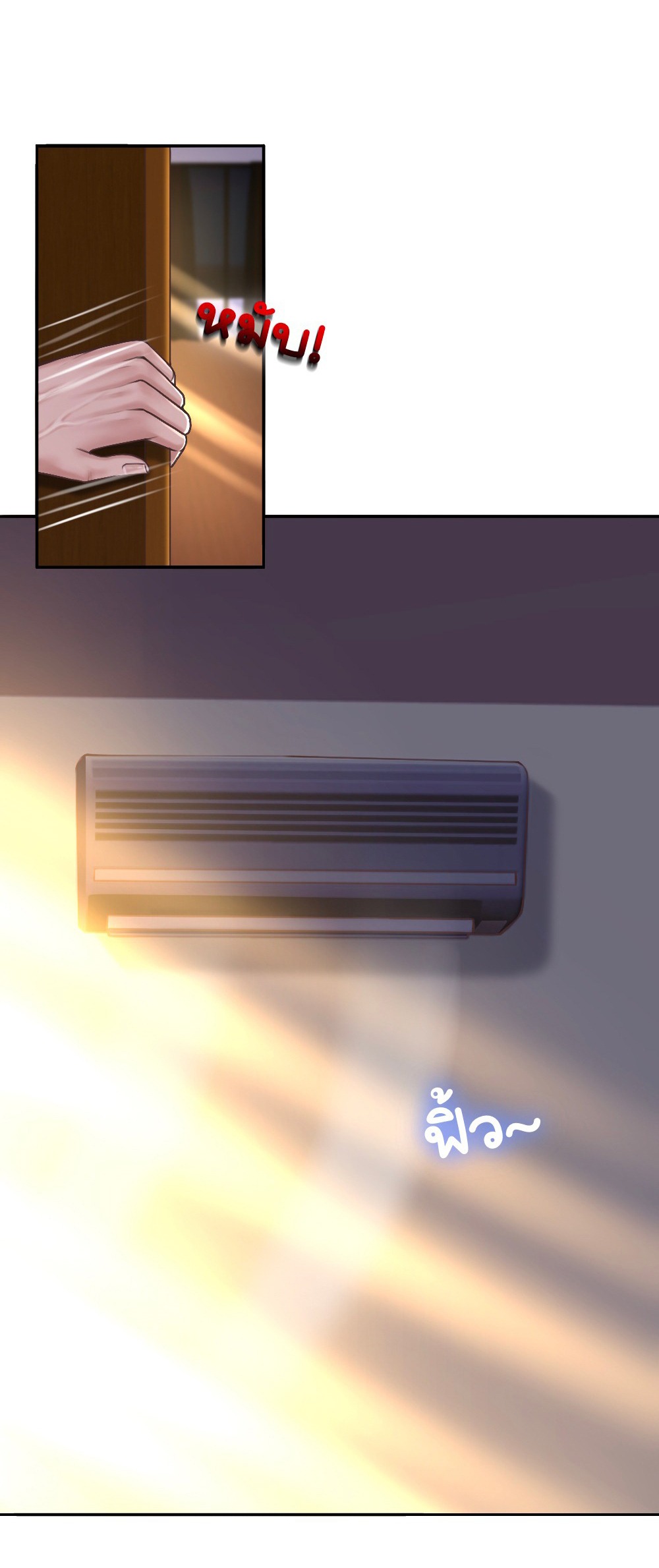 [18+] hãy cẩn thận khi sử dụng từ ''bạn'' sai người chapter 23.1 8