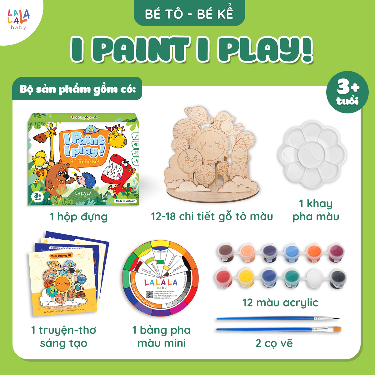 Đồ Chơi Tranh Gỗ Lalala Baby Tô Màu Kèm Màu Nước, Cọ và Truyện Kể I Paint I Play! Cho Bé Từ 3 Tuổi