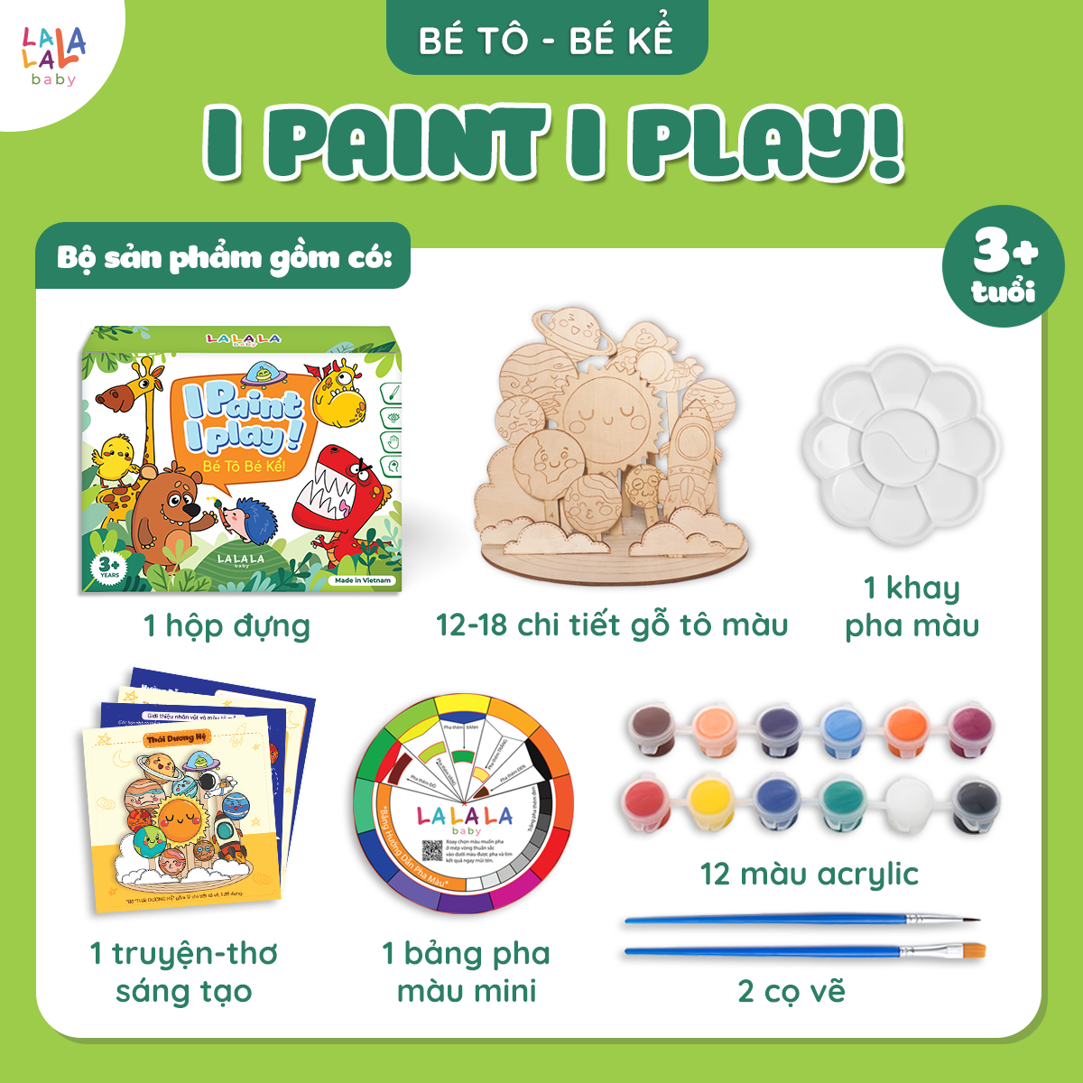 Đồ Chơi Tranh Gỗ Tô Màu Kèm Màu Nước, Cọ và Truyện Kể I Paint I Play! - Lalala Baby (Cho Bé Từ 3 Tuổi)