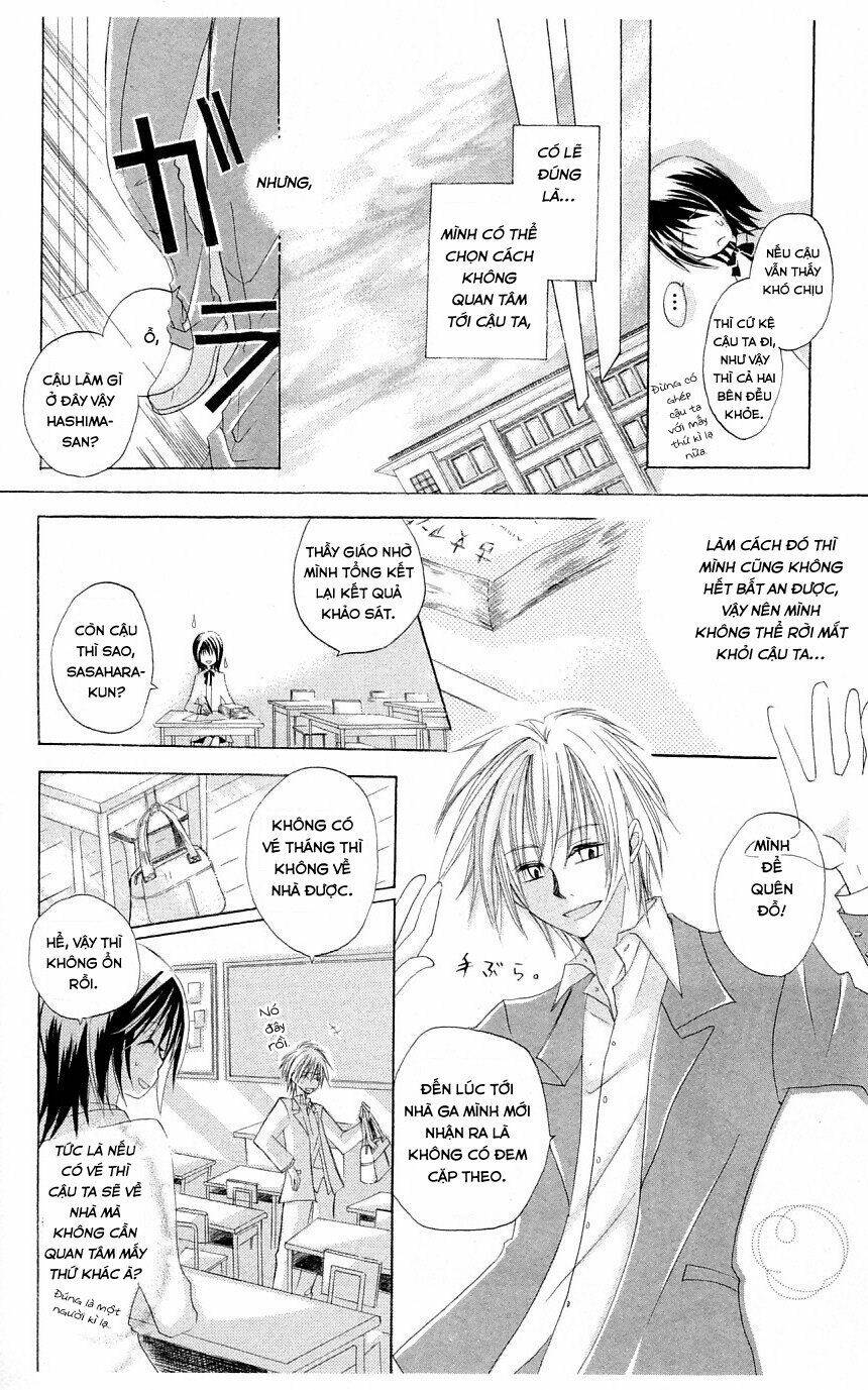 himitsu no himegimi uwasa no ouji chapter 4.5 4