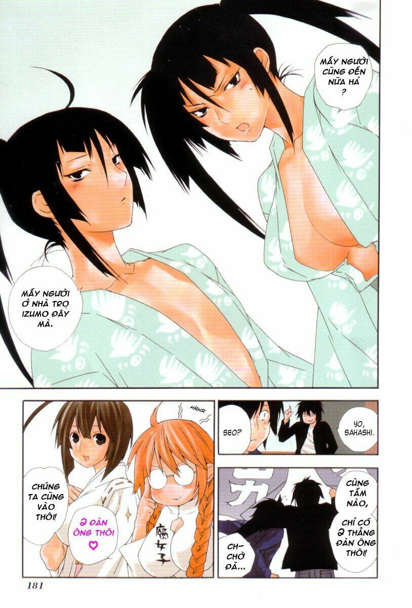 sekirei chapter 141.1 4