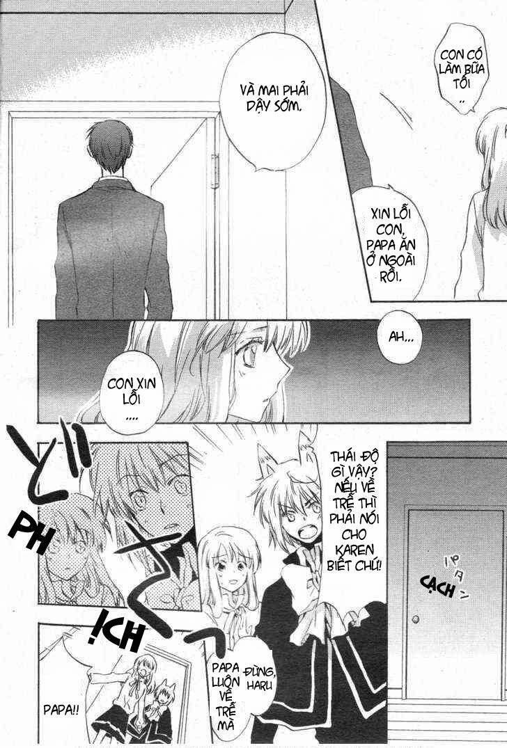 kiss happiness kiss chapter 1 21