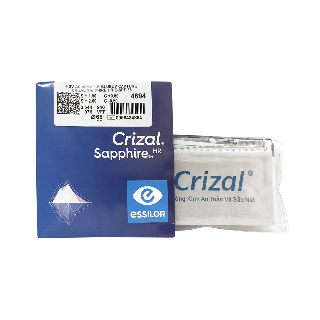 Tròng Essilor Crizal Sapphire chống ánh sáng xanh bảo vệ mắt khi ngồi máy tính điện thoại cho tầm nhìn trong suốt độ bền cao (1 cặp) 1.59