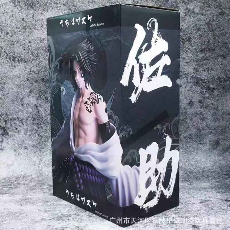 Mô hình Uchiha Sasuke - Uchiha Itachi 27cm bằng PVC cao cấp (Có clip, Ảnh thật