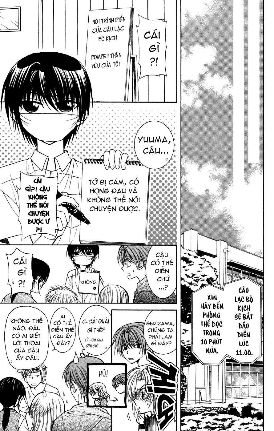 ng life chapter 4.2 6