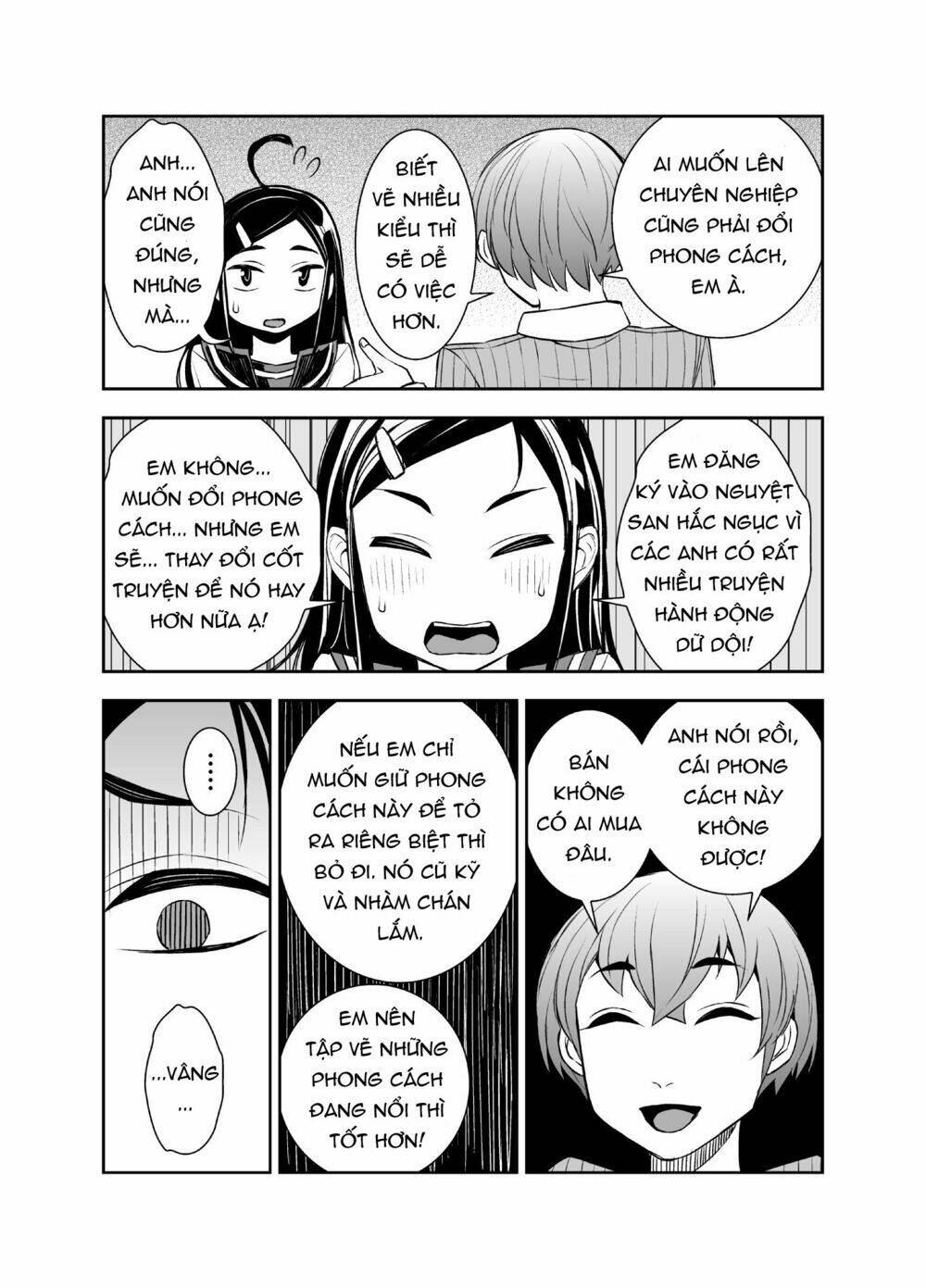 tadokoro-san chapter 43 7