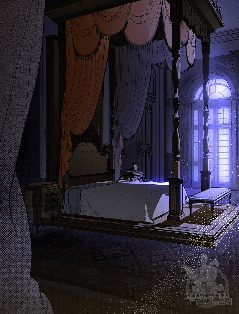 quý cô bí ẩn - secret lady chapter 49 14