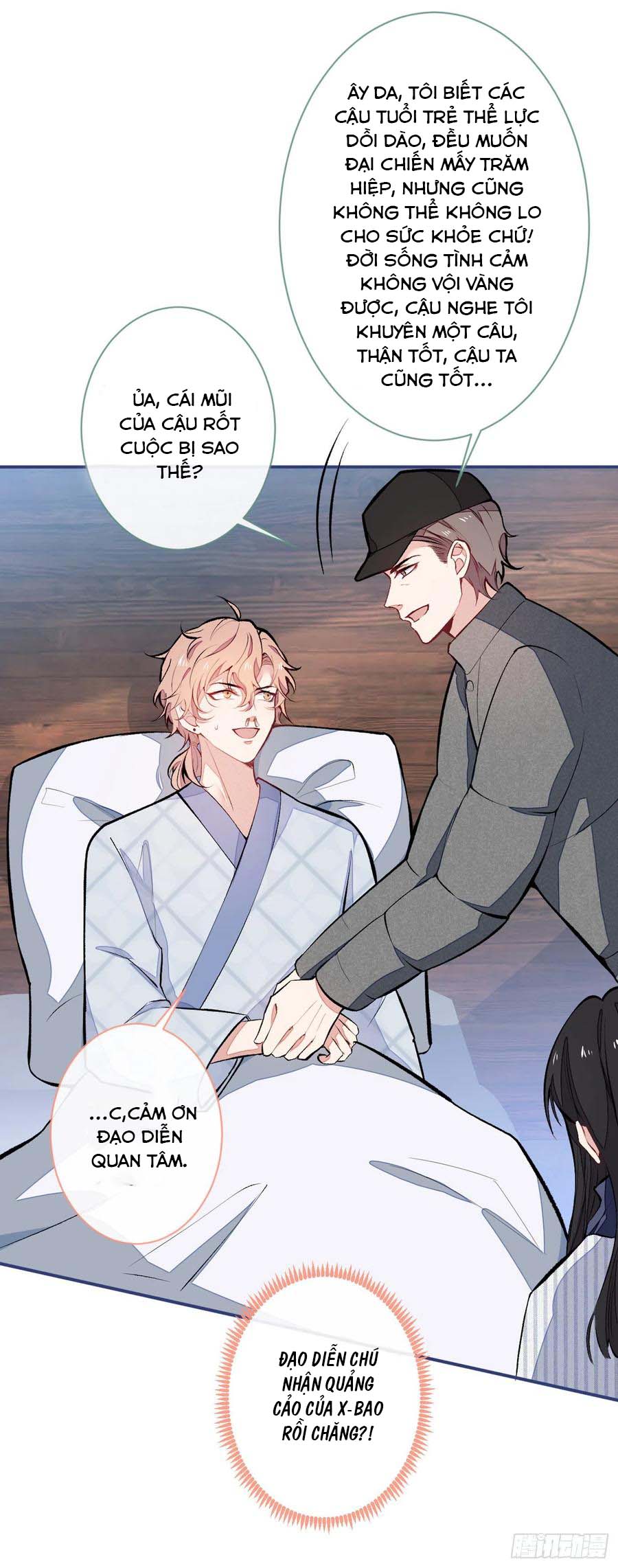 lại bị nam thần chọc trên hot search! chapter 44 3