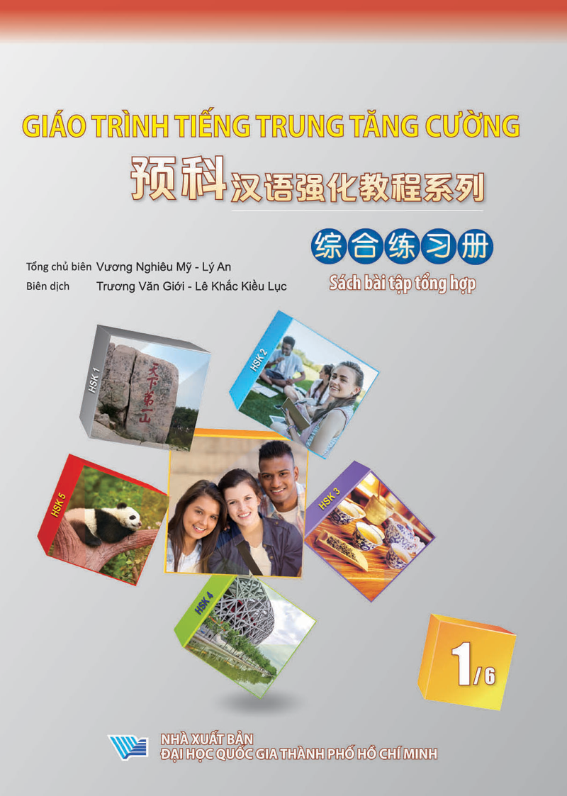 Giáo Trình Tiếng Trung Tăng Cường - Bài Tập Tổng Hợp 1