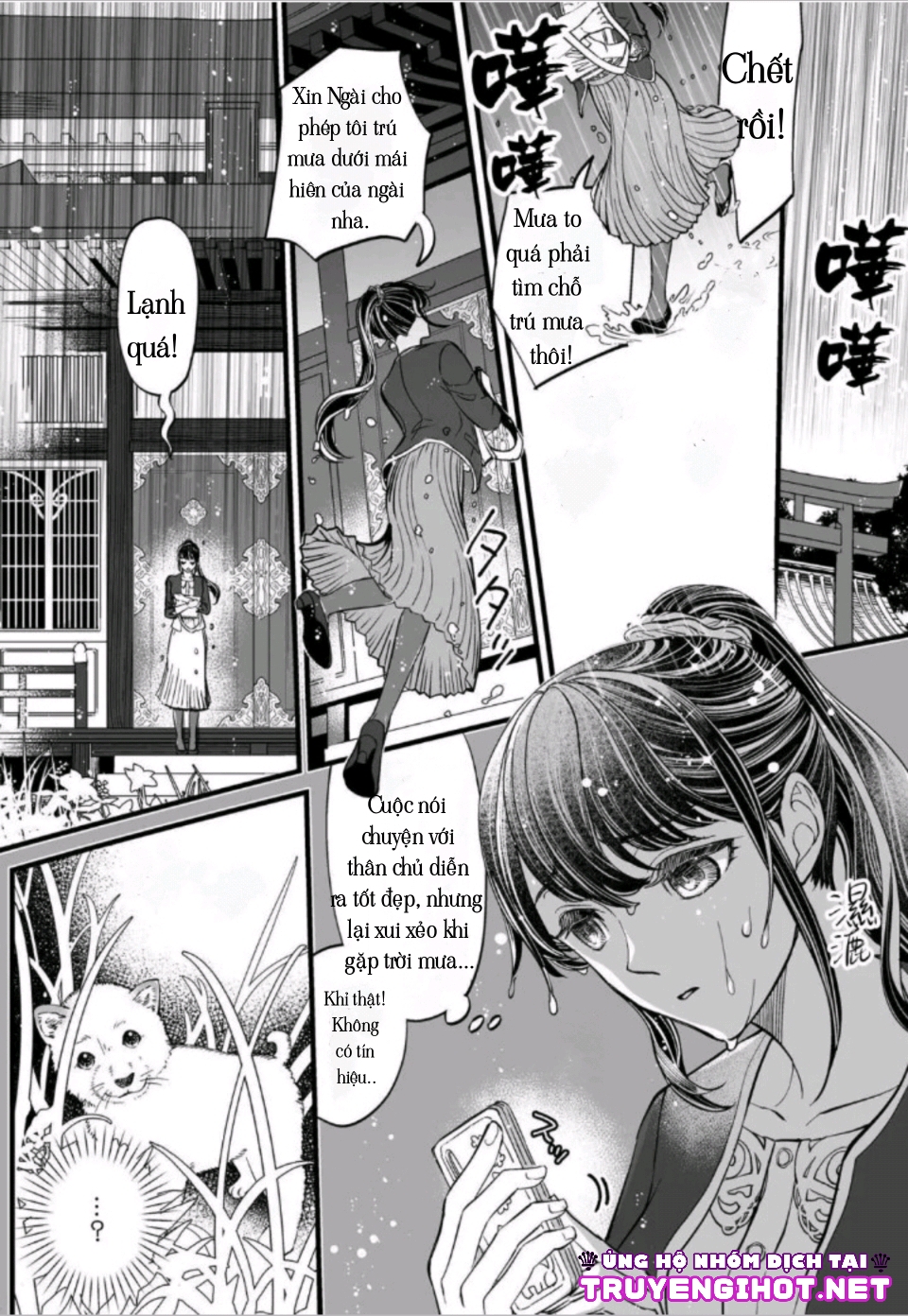 bất ngờ nên duyên cùng thần khuyển chapter 1 10