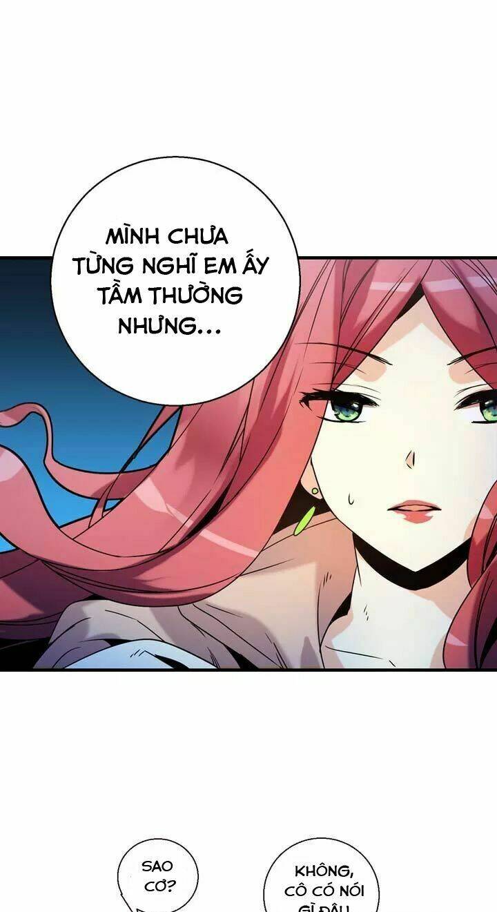 amentia chapter 47 47