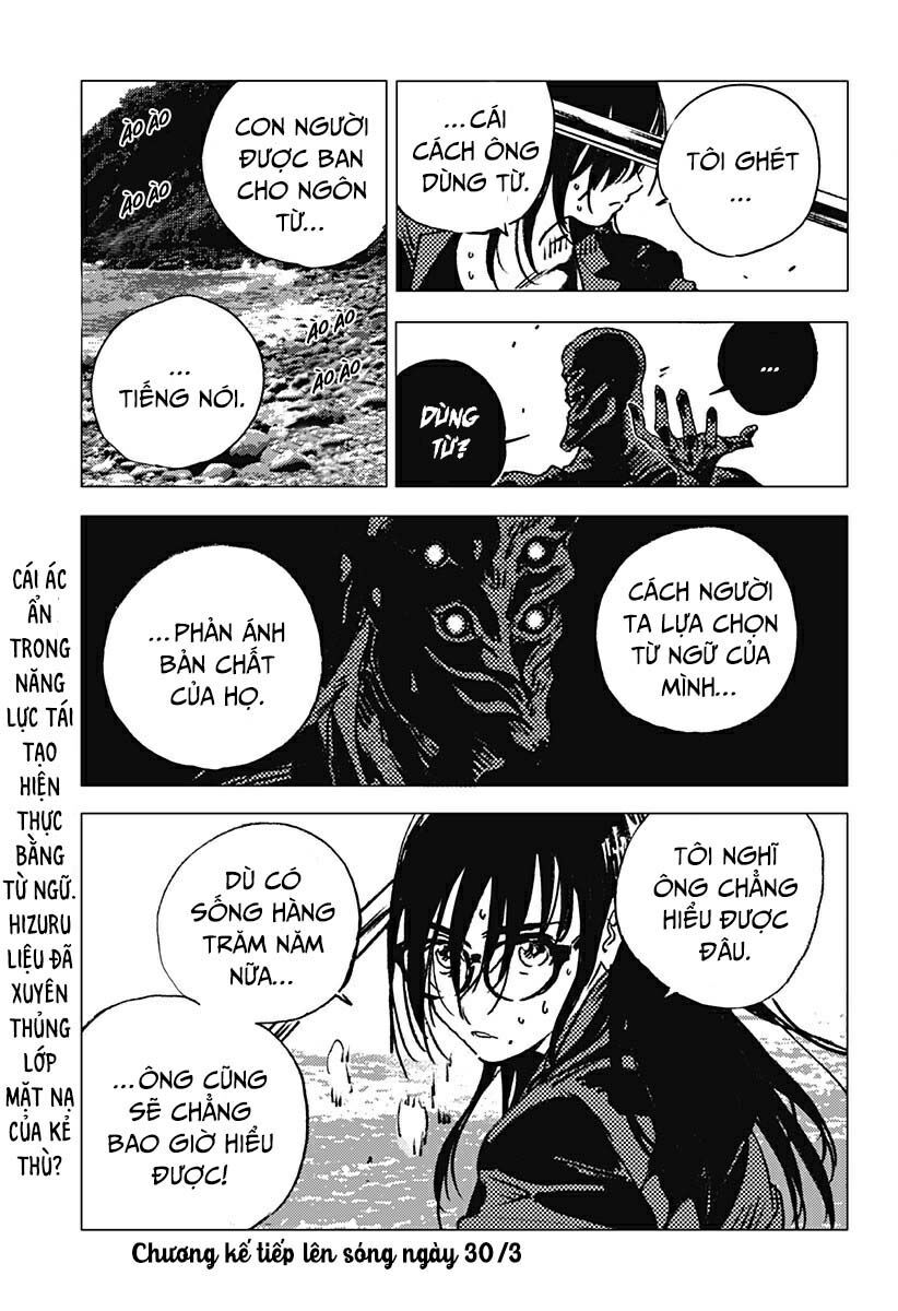 summer time render chapter 107 16