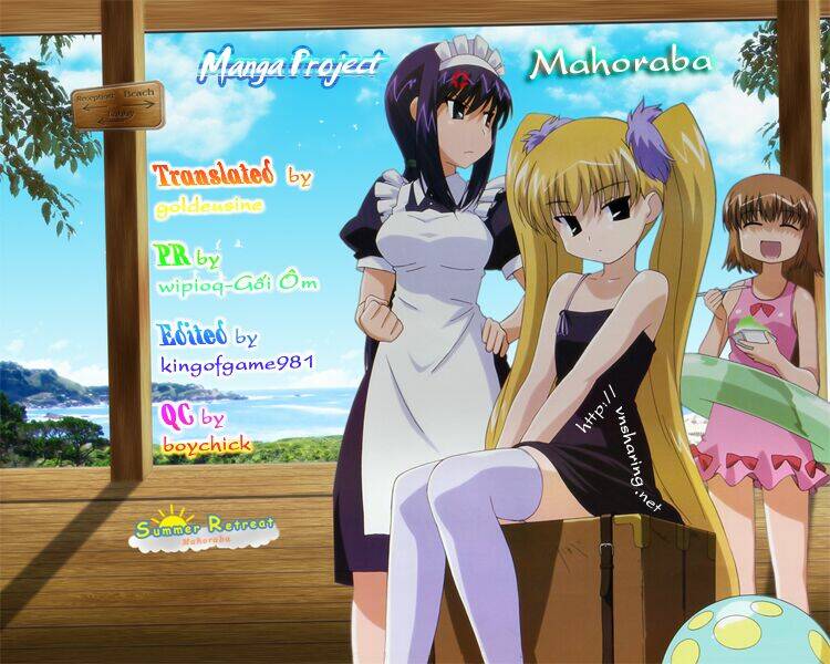 mahoraba chapter 1 1