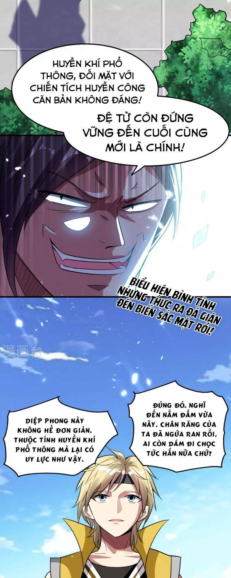 vạn giới tiên vương chapter 7 21