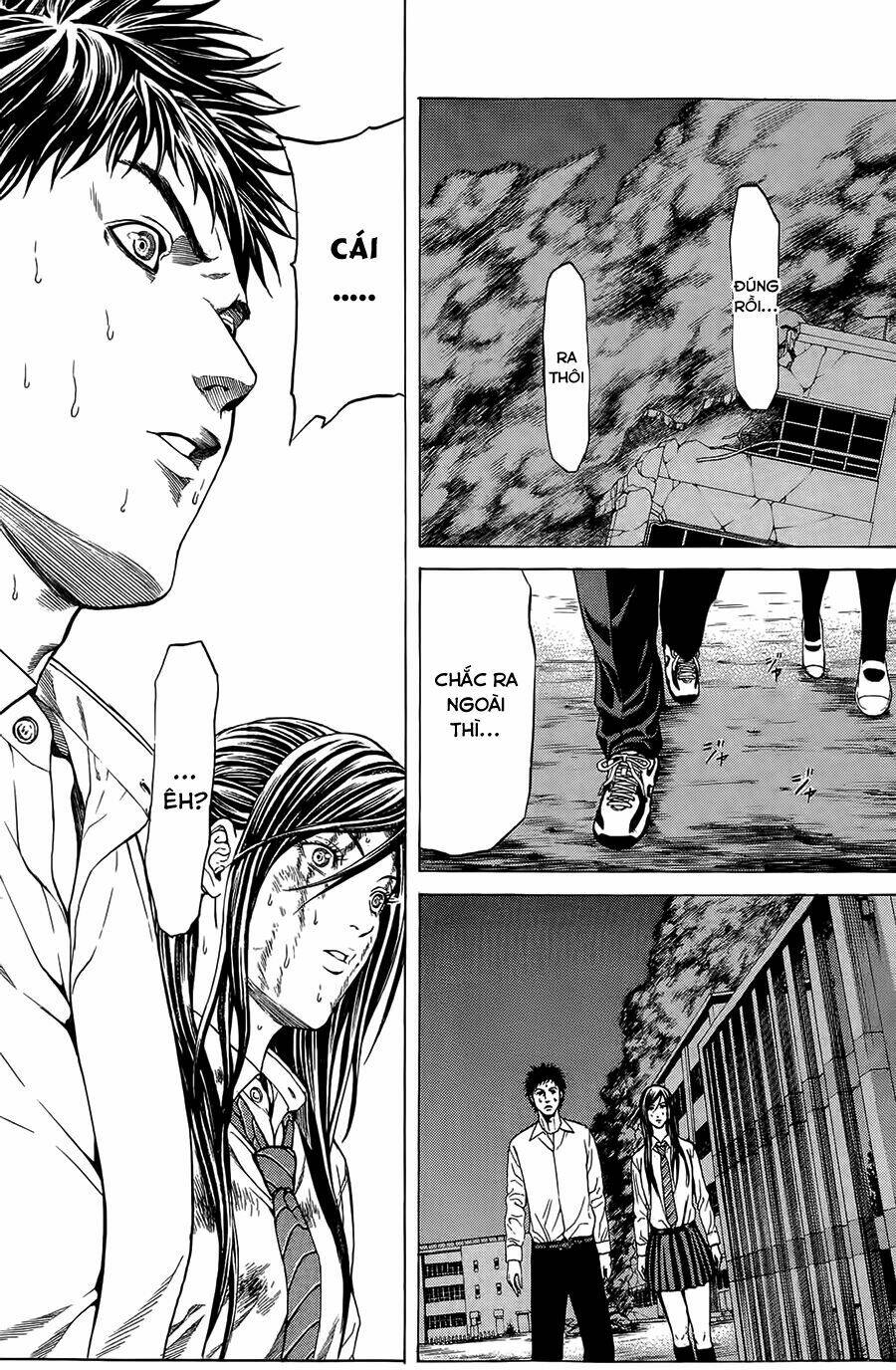 hakaijuu chapter 2 12