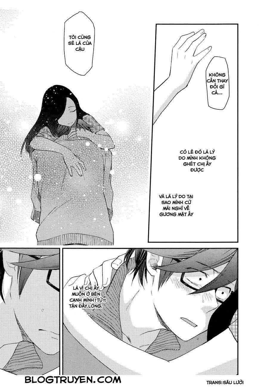 futari no renai shoka chapter 2 22