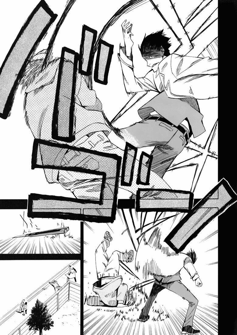 hoshi no samidare - lucifer and the biscuit hammer chapter 25 18