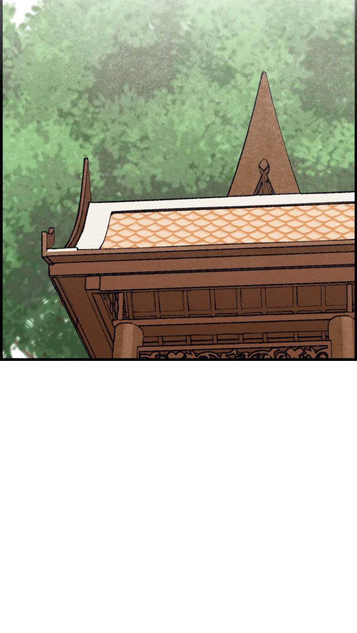 Nữ Chính Không Muốn Yêu chapter 27.1 - Trang 15