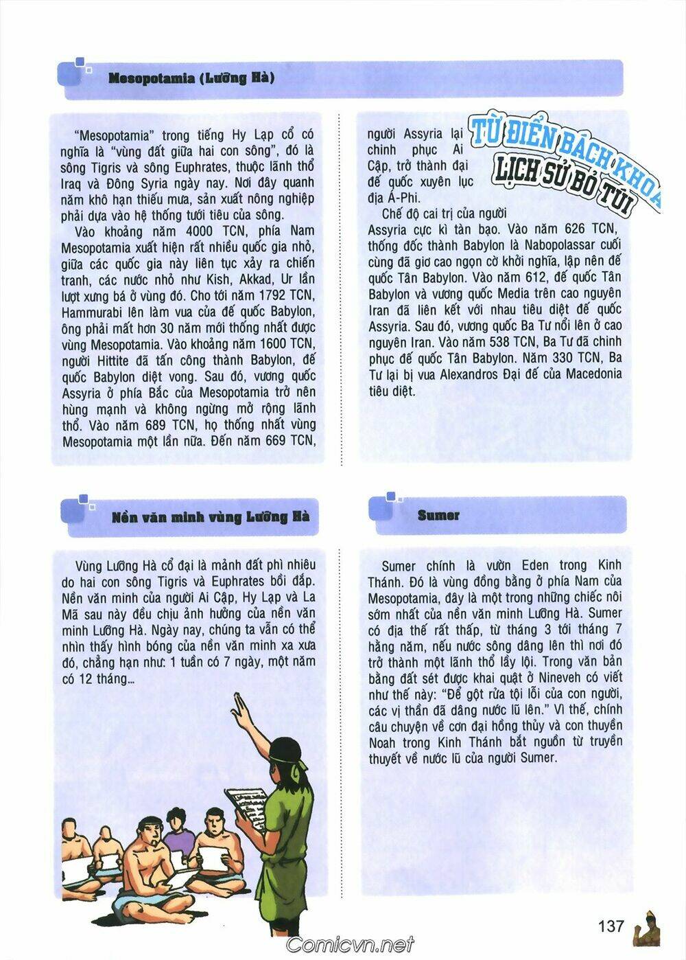 lược sử thế giới bằng tranh chapter 3 39