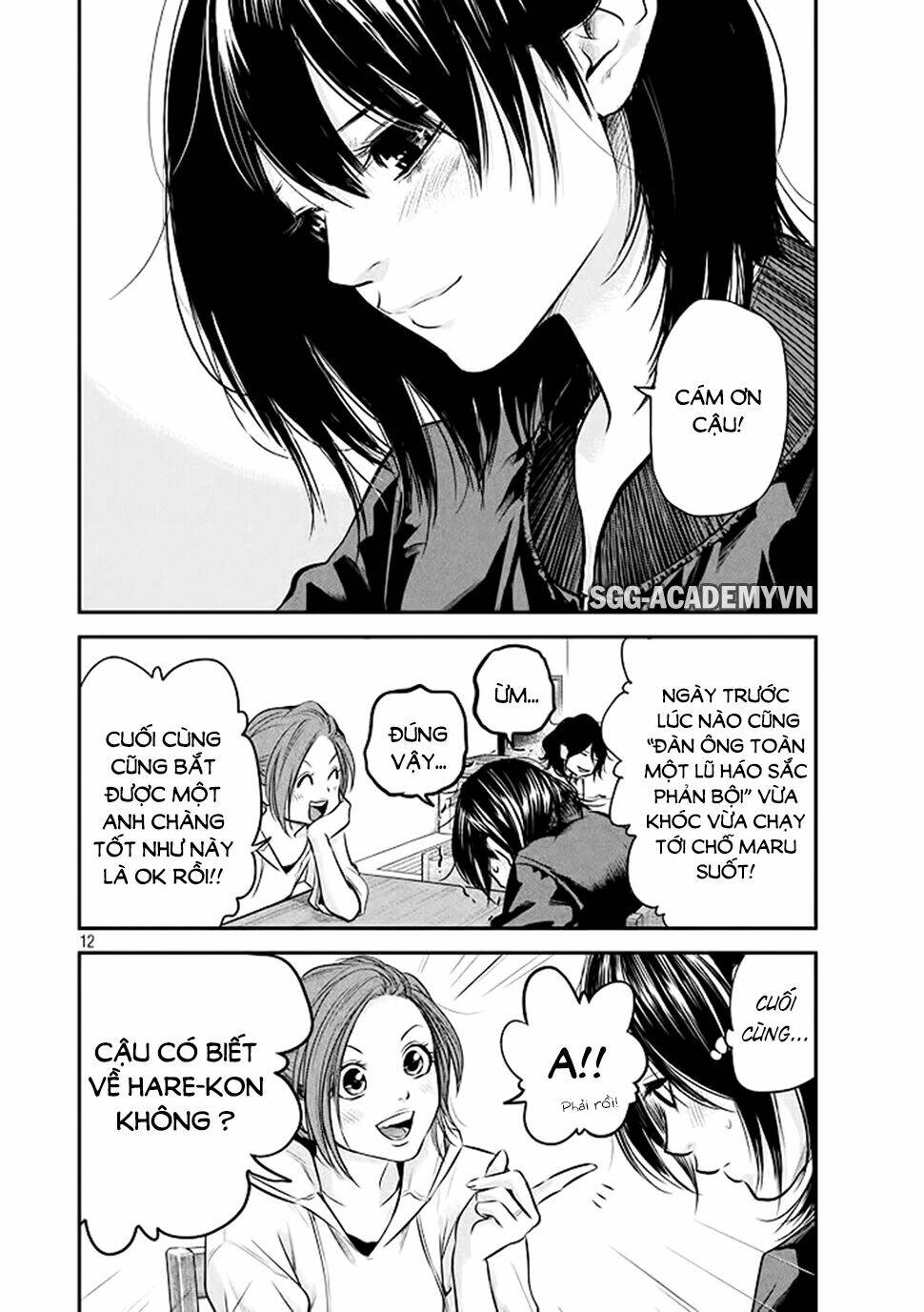 đạo luật nhiều vợ chapter 72 12