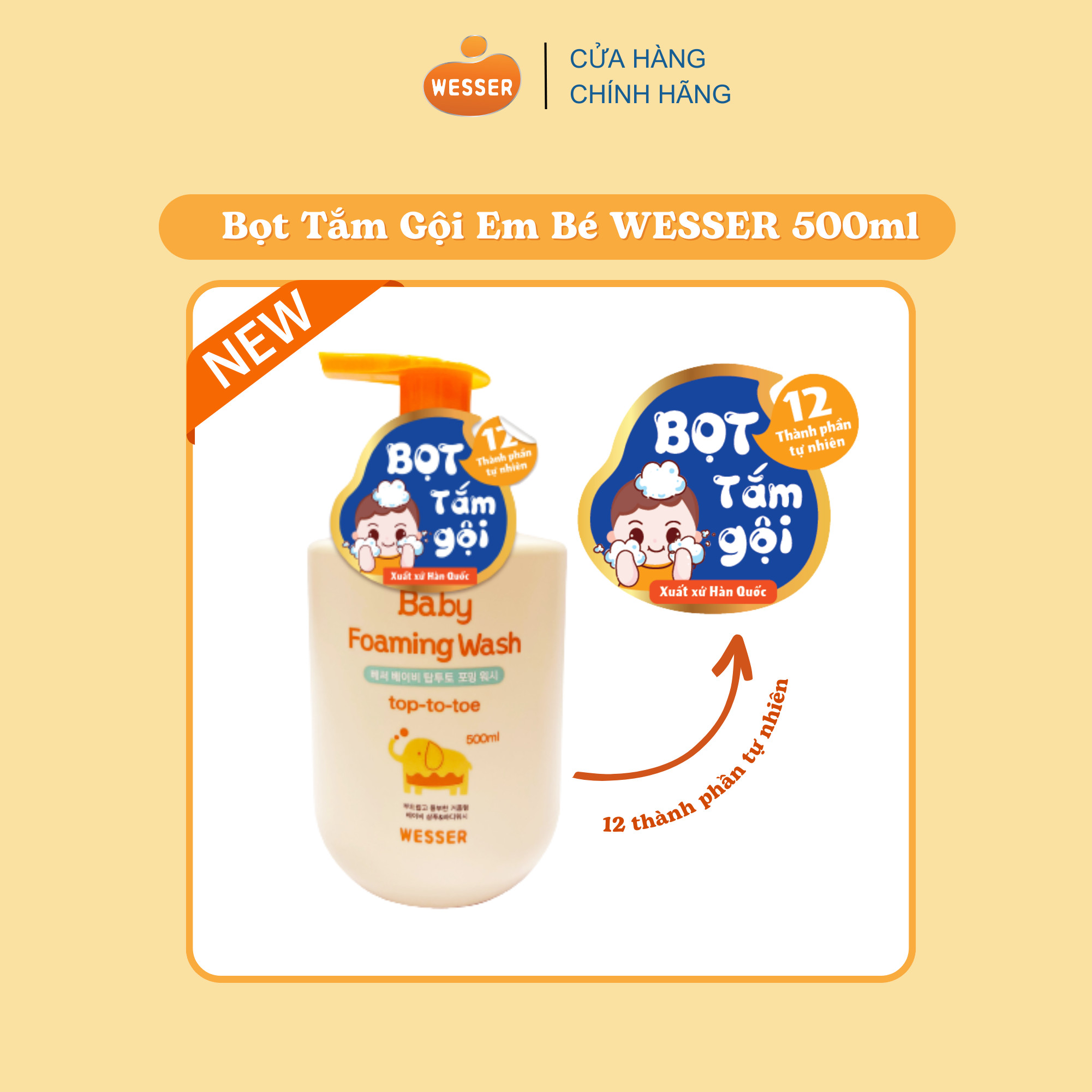 Bọt tắm gội em bé Wesser 500ml ( Nhập khẩu Hàn Quốc )