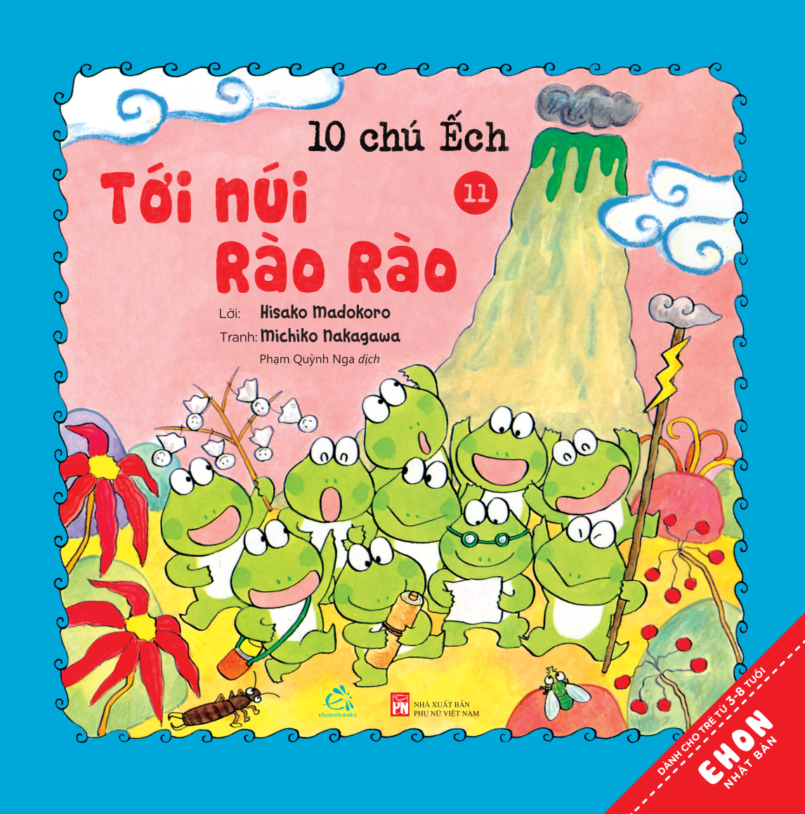 Sách Combo Ehon Nhật Bản 10 Chú Ếch Phần 2 - TB 2024 (Tập 7-12)