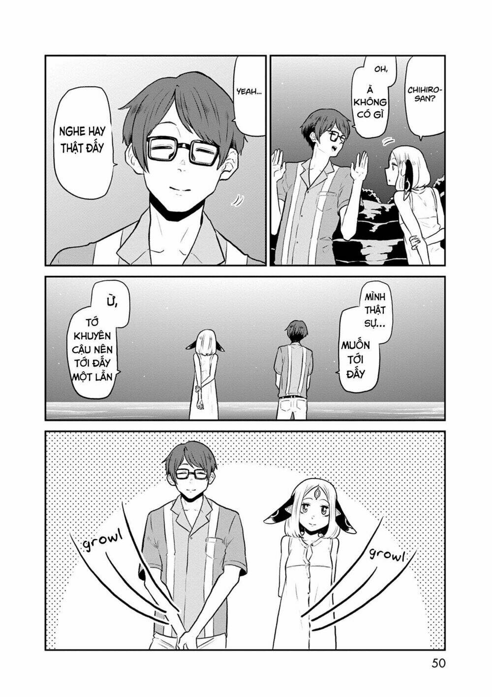 kumika no mikaku chapter 29 12