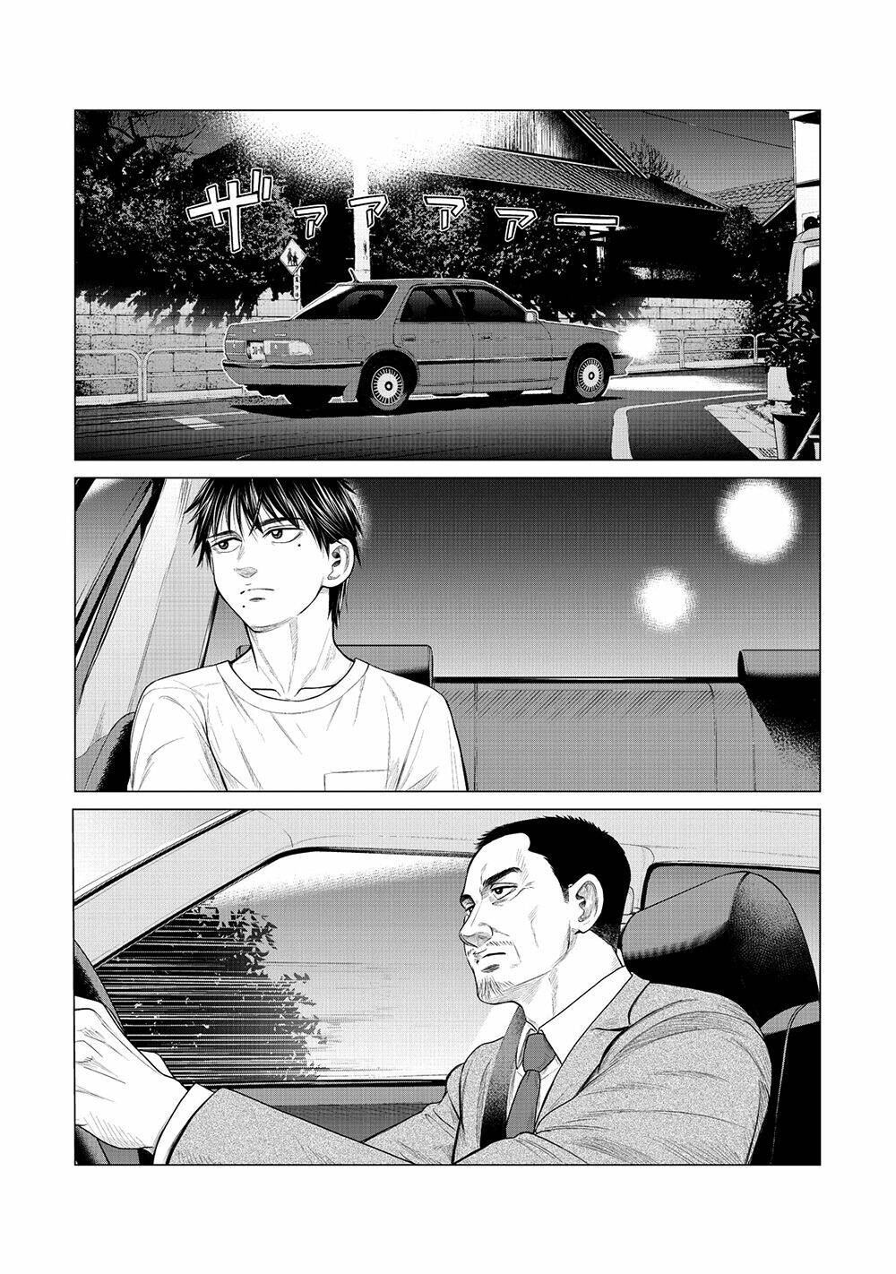 parasyte reversi chapter 21 1