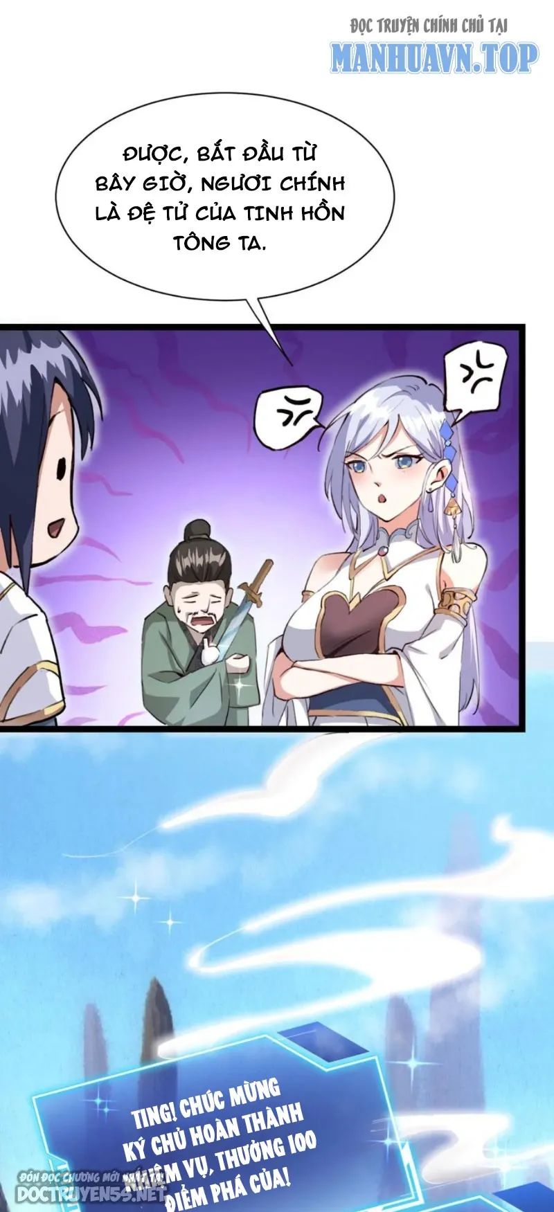 huyền huyễn: ta bắt đầu vô địch từ bại gia chapter 2 23