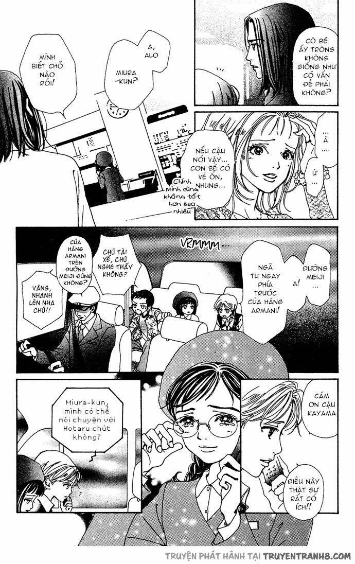 kagen no tsuki - last quarter chapter 13 11