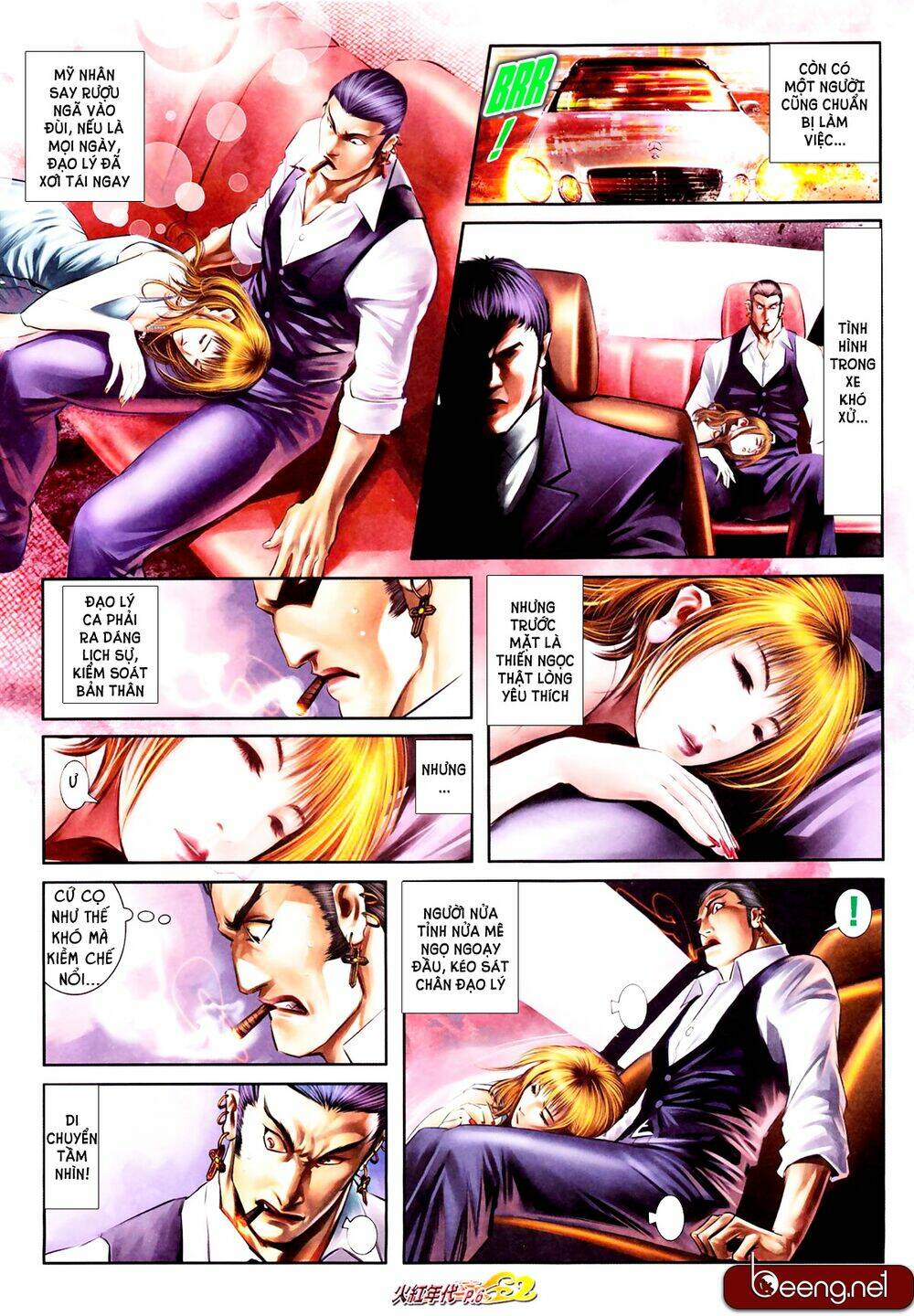 hỏa hồng niên đại hắc cốt đường chapter 598 5