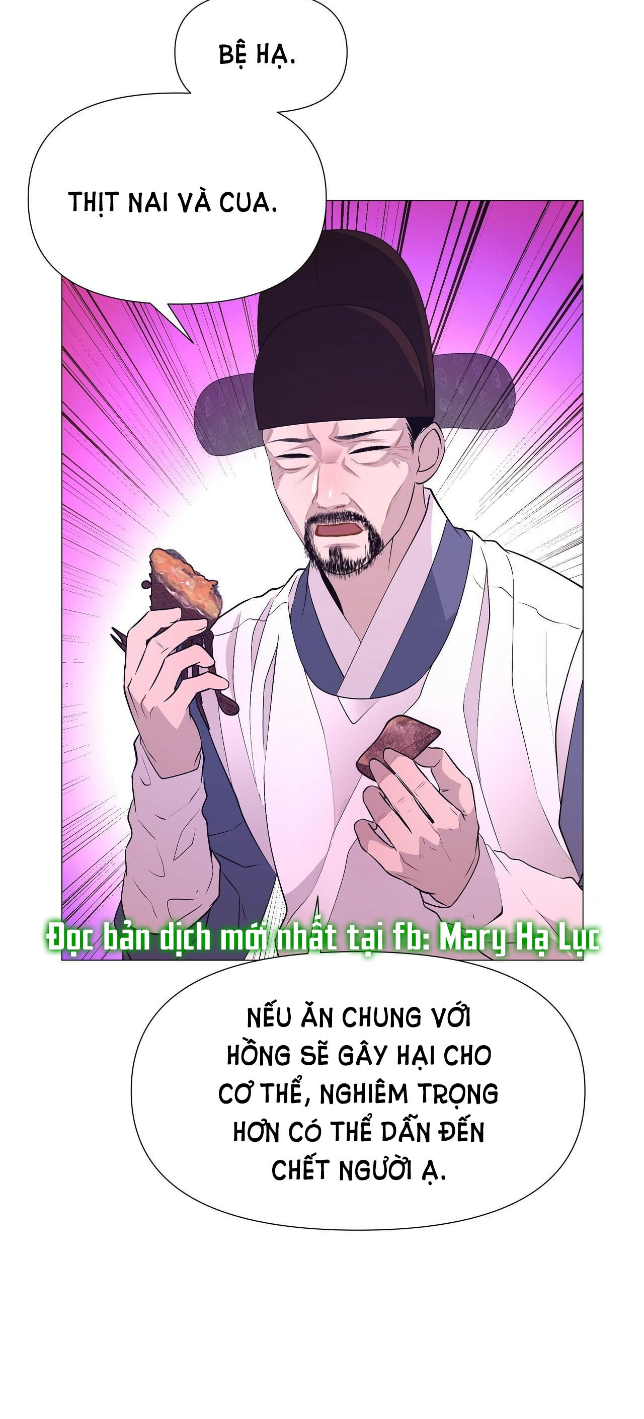 dạ xoa hóa liên ký chapter 31.1 23