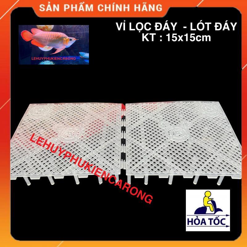 Vỉ Lọc Đáy Vi Sinh Bể Cá - Tấm Lót Đáy Nâng Nền Cho Hồ Cá Kích Thước 15x15cm